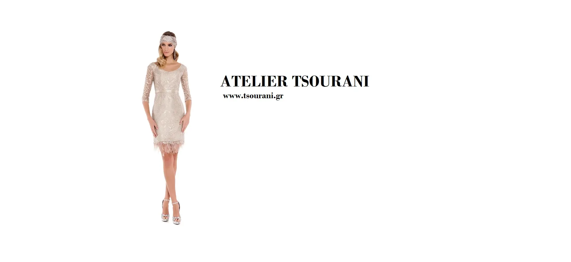 Κομψά Απογευματινά Φορέματα Atelier Tsourani