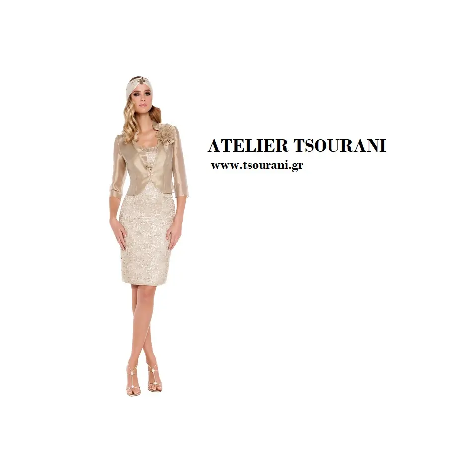 Κομψά Απογευματινά Φορέματα Atelier Tsourani 