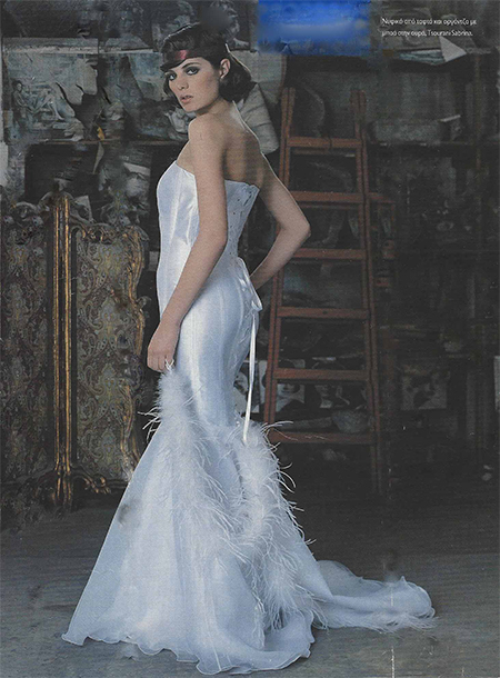 Νυφικό Φόρεμα Ταφτα Οργάντζα